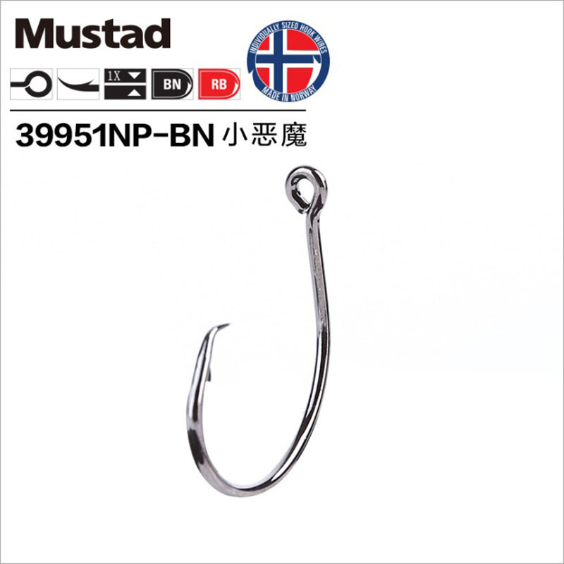 Fishing Hook Offset - Original Mustad 39951ตะขอตกปลา Demon Circle สูงตะขอตกปลาคาร์บอนแข็งแรงกันสนิม
